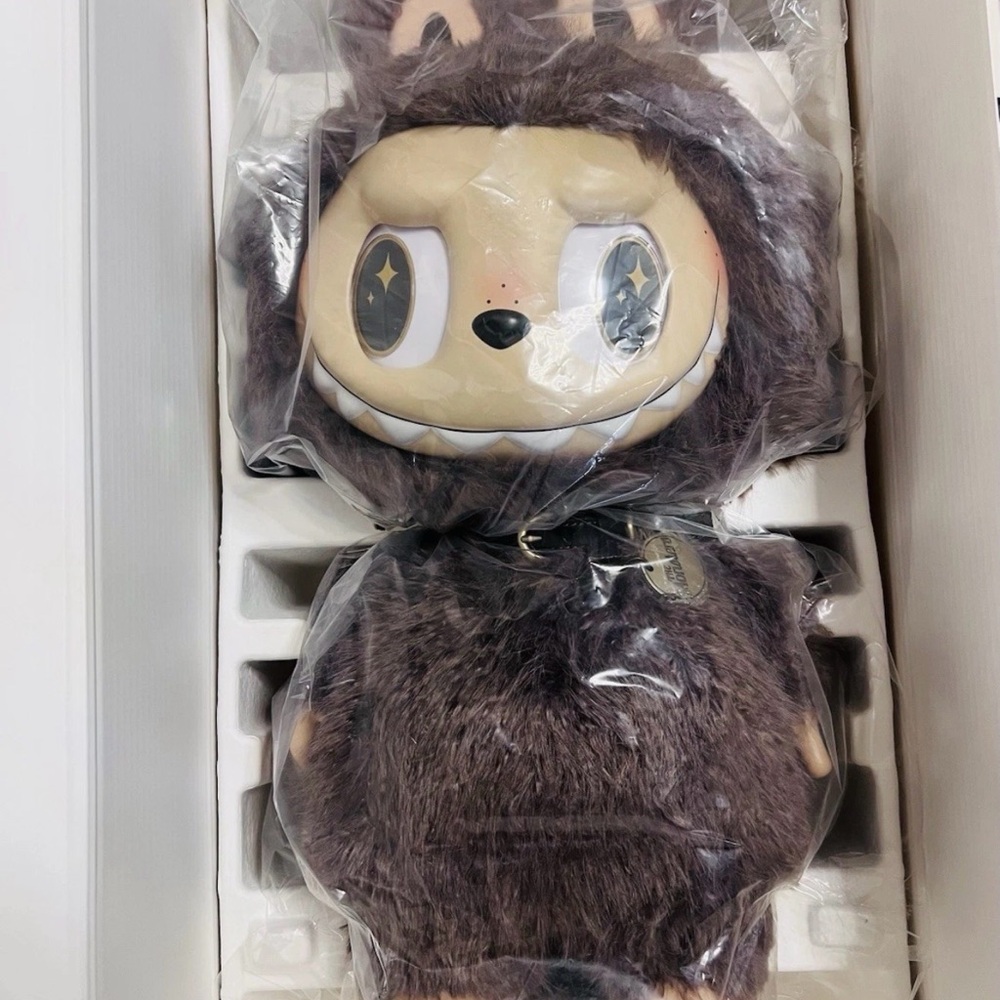 Plush Monster Action Figure - Brown